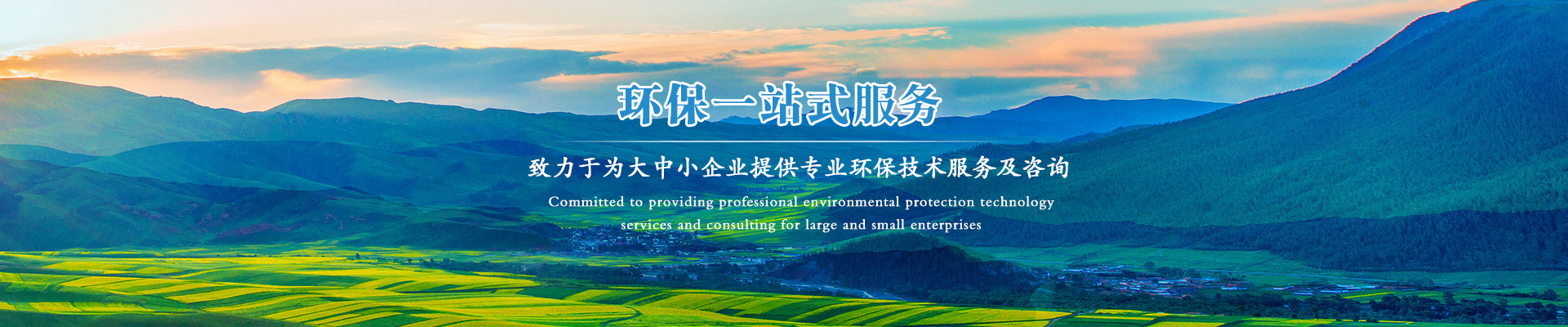 PPH储罐 PPH储罐